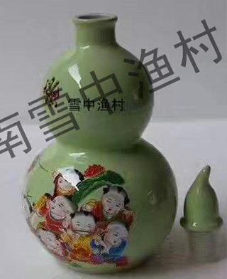 自酿东北纯粮酒